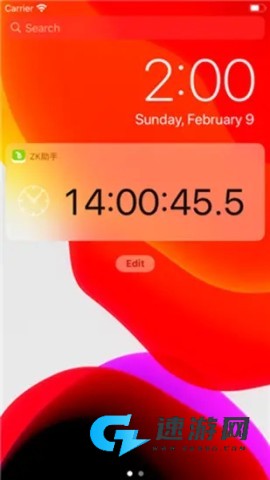 zk助手悬浮时钟app官方版