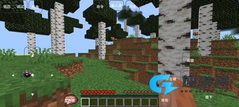 我的世界雾中人 第10张图