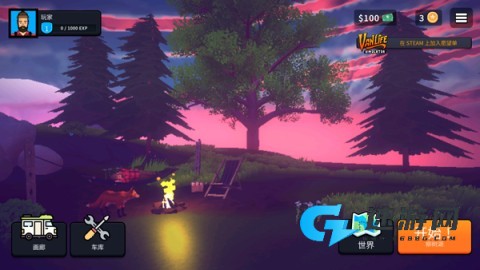 房车模拟器 第1张图