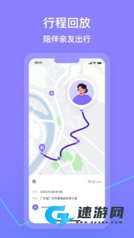 在这儿 第2张图