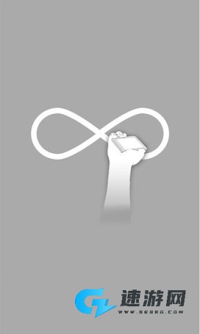 360指南针无广告版