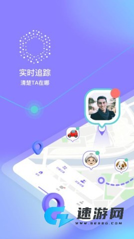 在这儿 第1张图