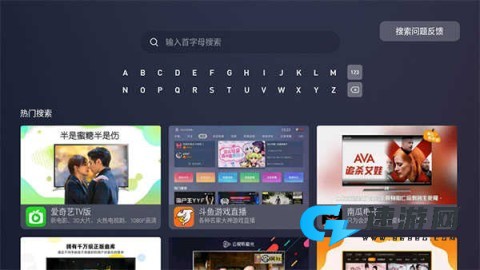 蚂蚁市场最新官方免费版