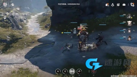 明日方舟终末地 第3张图