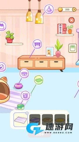 桌面喵无广告版 第6张图