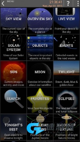 移动天文台汉化版 移动天文台 第2张图