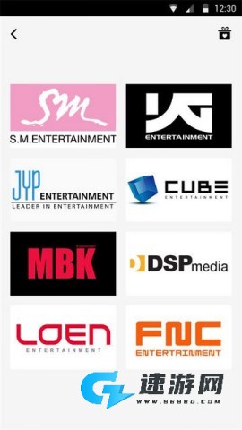 偶像便利店安卓版