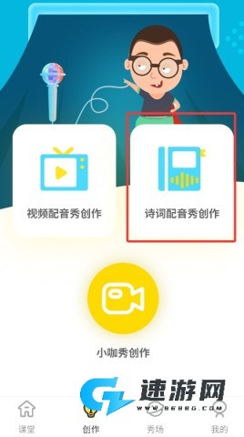 言小咖 第1张图