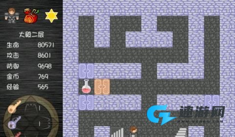 魔塔之降魔 第7张图