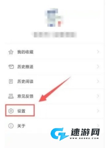 环球TIME 第8张图