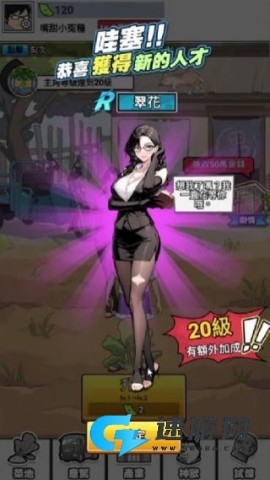 这个男人叫小帅 第2张图