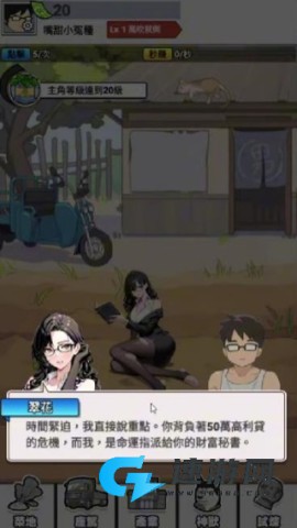 这个男人叫小帅 第1张图