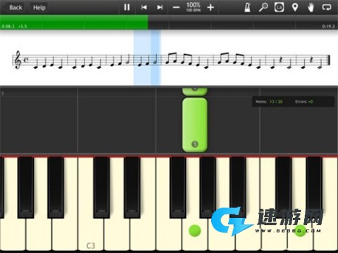 Synthesia 第5张图