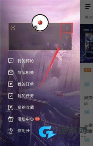 社区互动板块 掌上英雄联盟手机版 第2张图