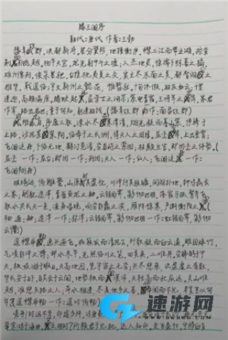 凹凸工坊 第4张图