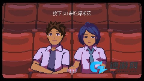 无垠之心 第2张图