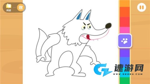 宝宝巴士阅读启蒙