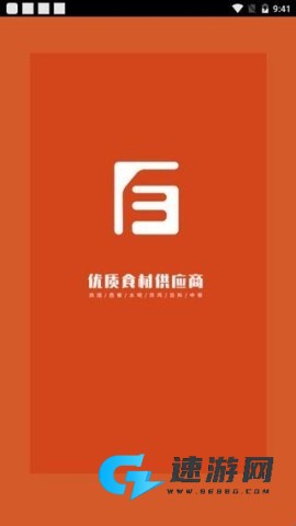 百慕达 第5张图