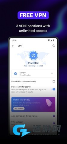 opera浏览器安装免费版