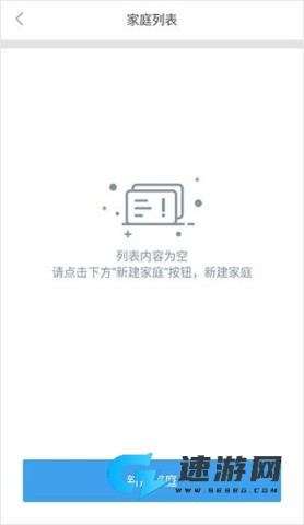 米立方app官方版 第3张图