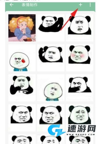 一个木函完整版 第3张图