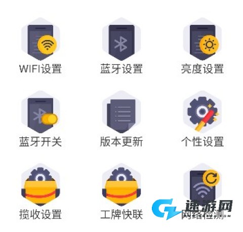 小哥工作台 第3张图