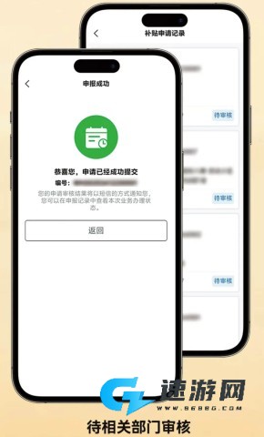 安居链官方版 第8张图