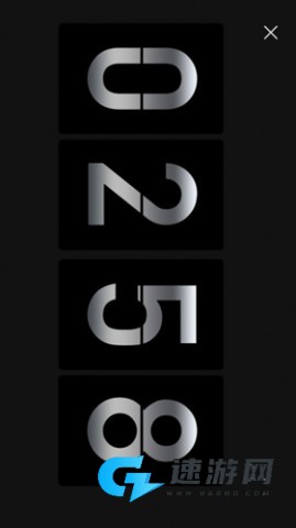 黑暗倒计时 第1张图