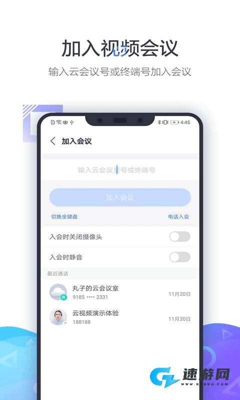 小鱼易连 第1张图