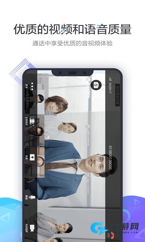 小鱼易连 第2张图