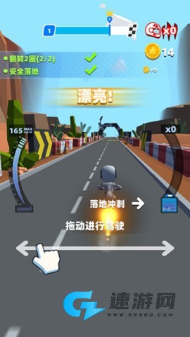 极限摩托大作战 第3张图