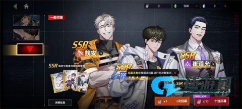 零始之门 第3张图