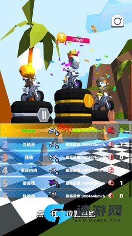 极限摩托大作战 第6张图