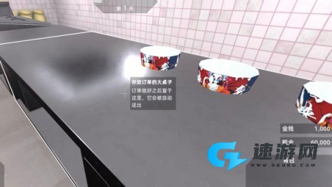 有病才能当牛马 第4张图