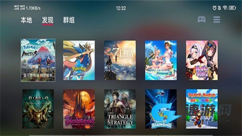 蛋蛋模拟器最新版本