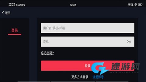 蛋蛋模拟器最新版本