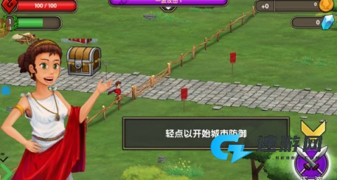 枪神试炼场 第2张图