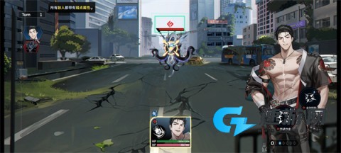 零始之门 第7张图