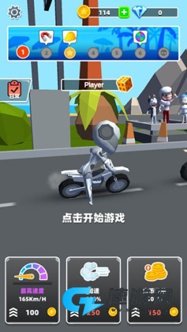 极限摩托大作战 第5张图