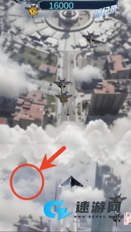 超级飞机大战 第2张图