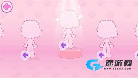 玩具小镇世界 第2张图