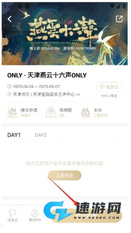 cpp无差别 第4张图