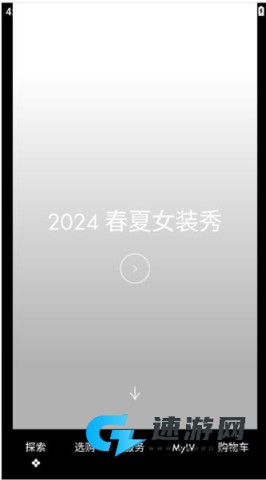 LouisVuitton 第1张图