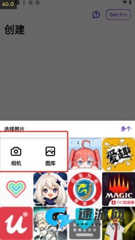 Photoroom 第1张图