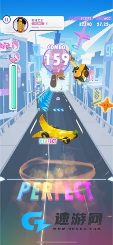 闪音跃动 第7张图