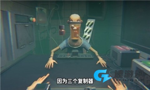 毒药轮盘 第4张图