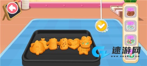 宝宝甜品店 第13张图