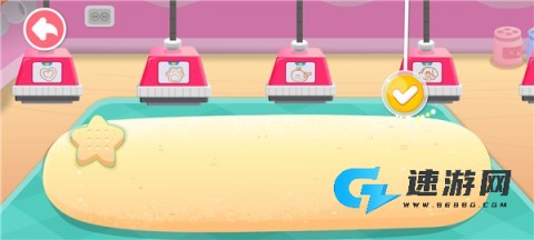 宝宝甜品店 第11张图