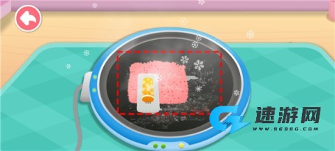 宝宝甜品店 第7张图