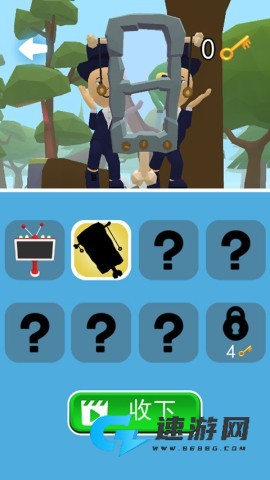 找到外星人2 第8张图